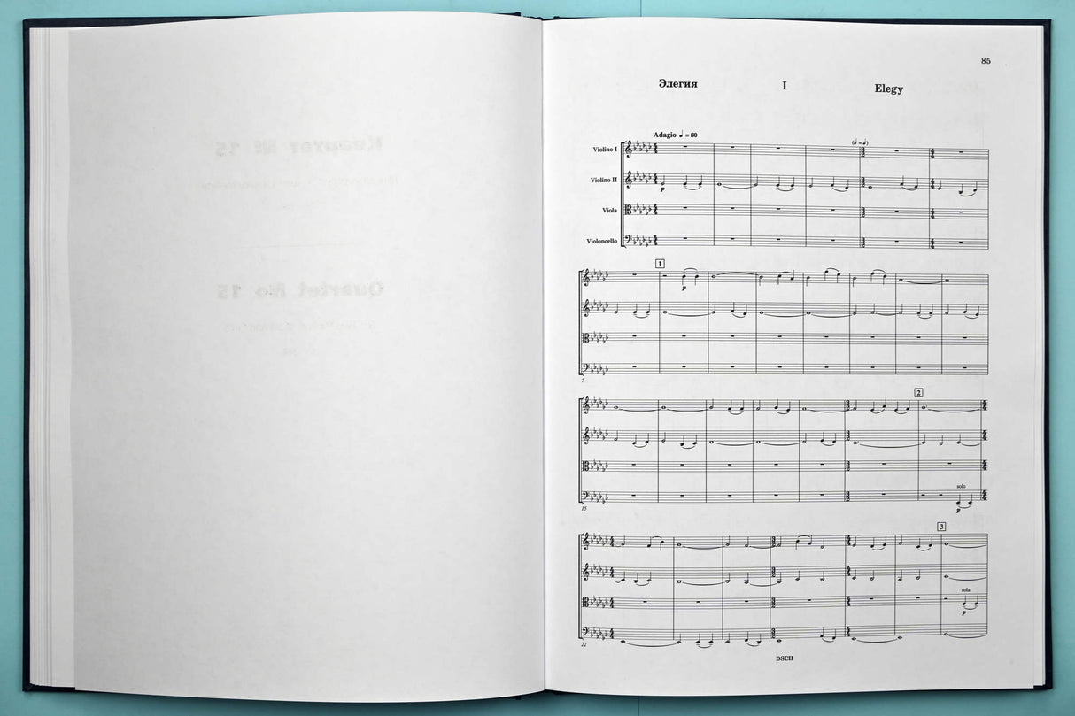 Shostakovich: String Quartets Nos. 13-15, Opp. 138, 142 & 144