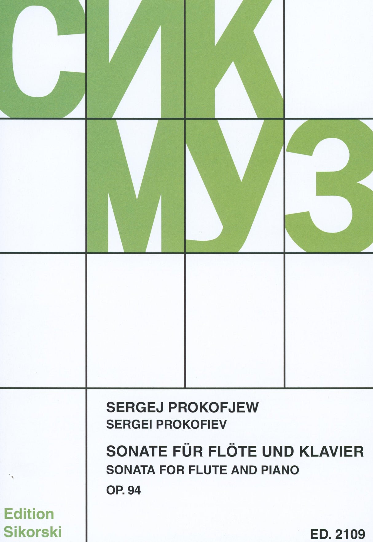 Prokofiev: Flute Sonata, Op. 94