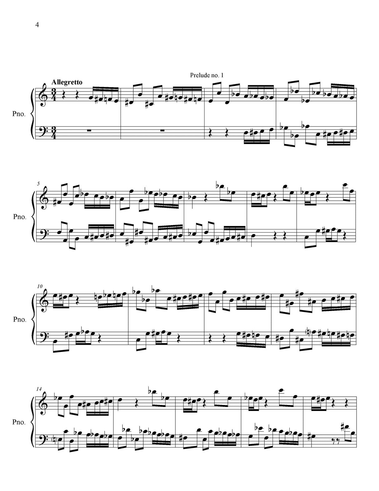 Brooks: Preludes and Fugues in Olden Style