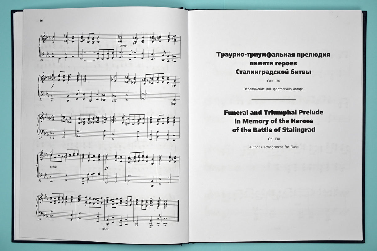 Shostakovich: Orchestral Compositions arr. for Piano and Piano 4-Hands