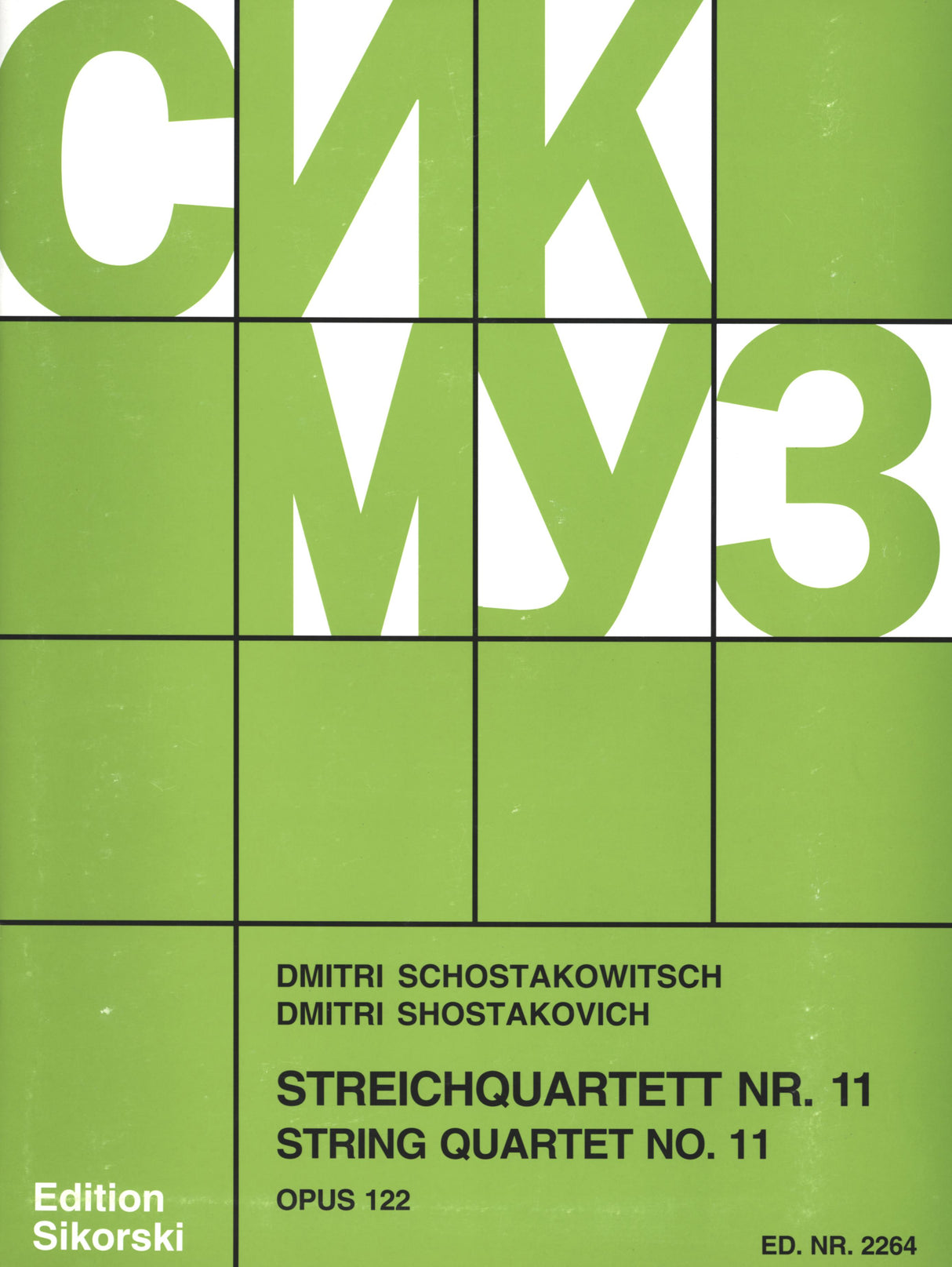 Shostakovich: String Quartet No. 11, Op. 122