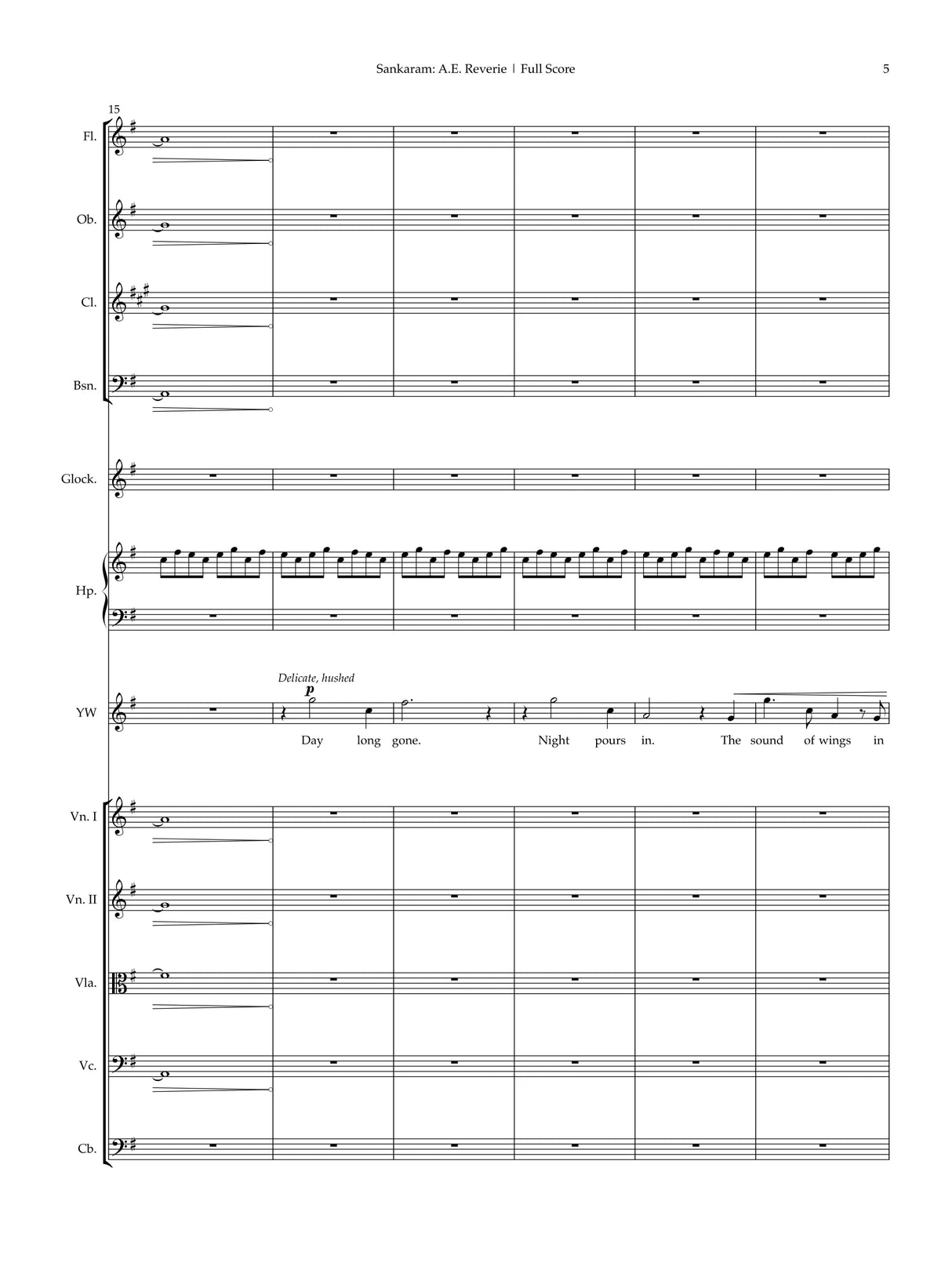 Sankaram: A.E. Reverie