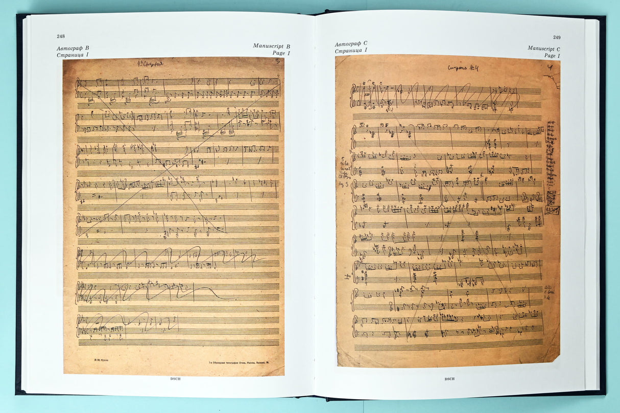 Shostakovich: Symphony No. 4 in C Minor, Op. 43