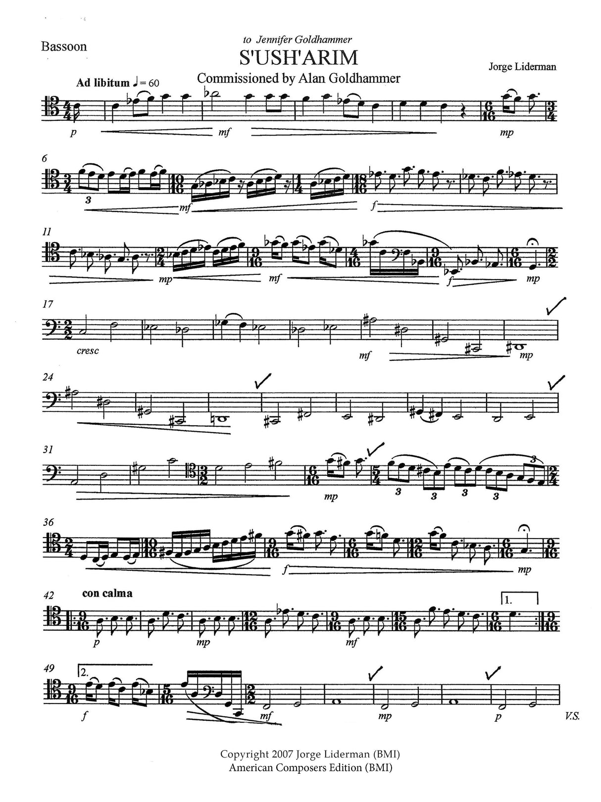 Liderman: S'ush'arim