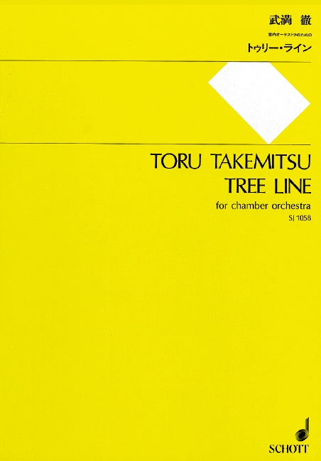 Takemitsu: Tree Line