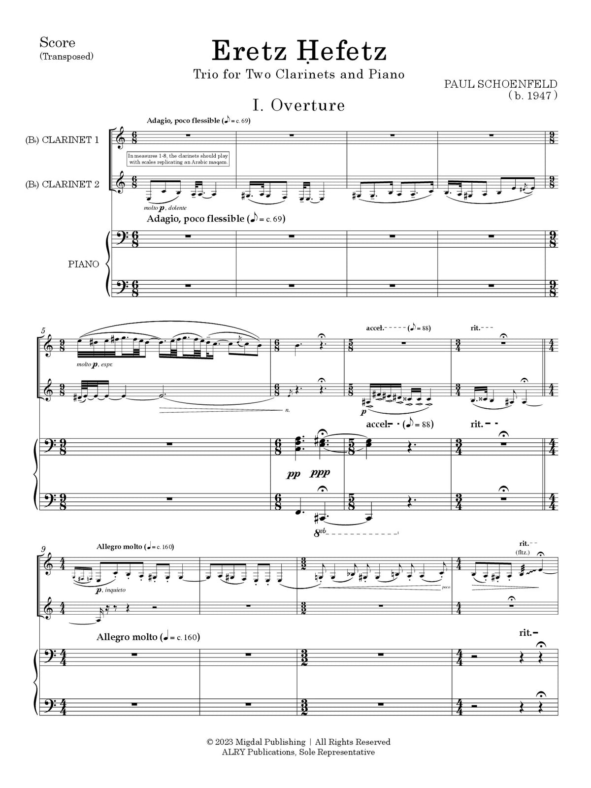 Schoenfeld: Eretz Hefetz
