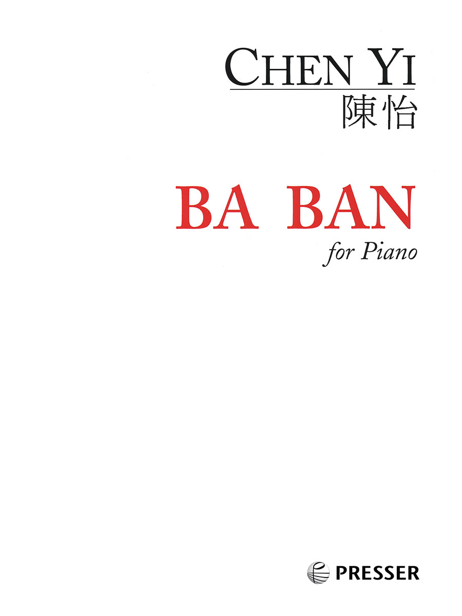Chen Yi: Ba Ban
