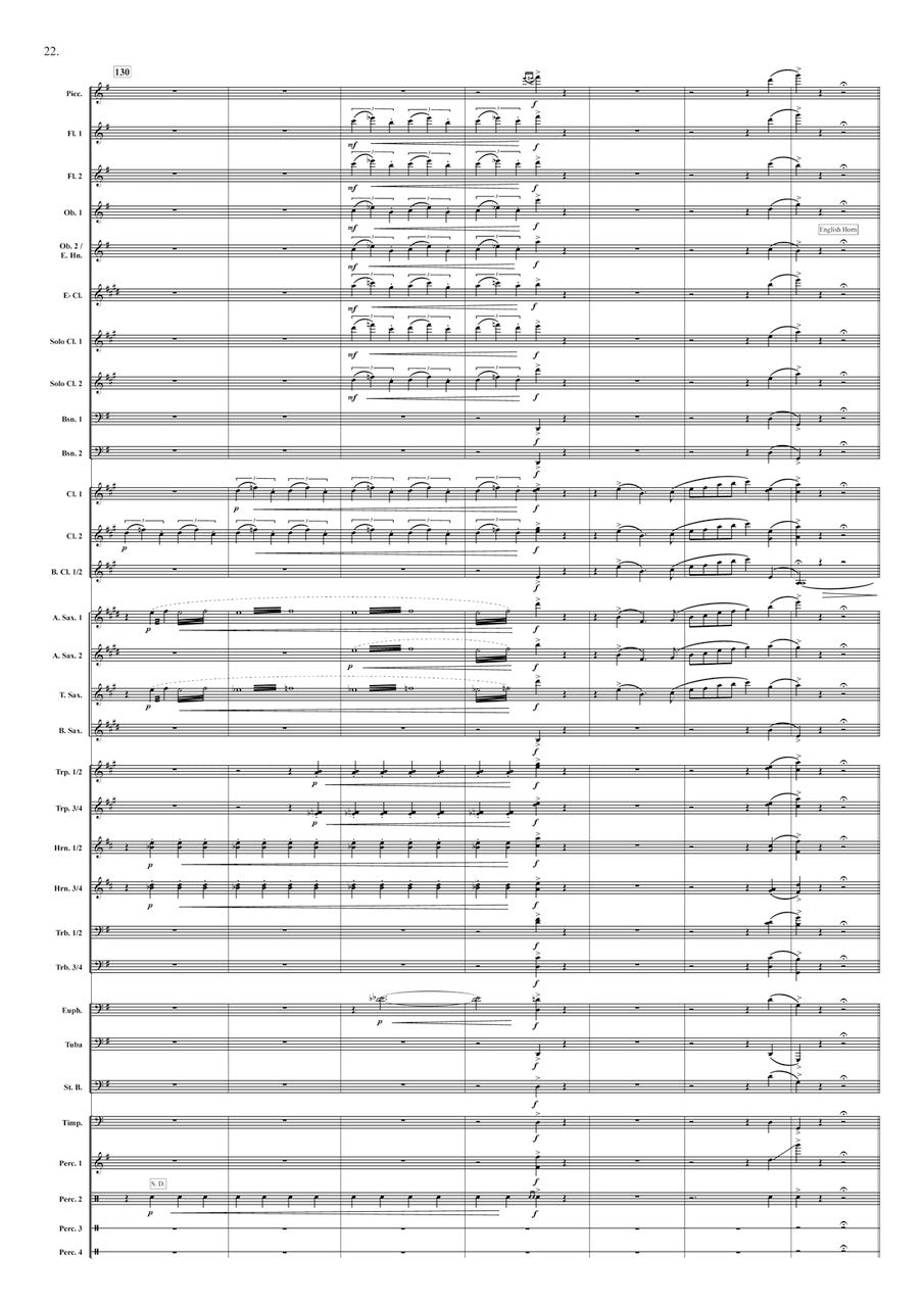 Kosmicki: Mouvements Frénétiques