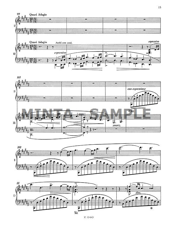 Liszt: Piano Concerto No. 1 in E-flat Major
