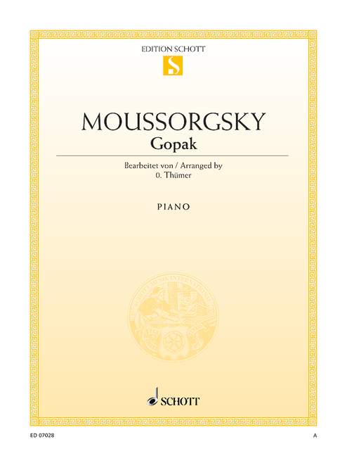 Mussorgsky: Hopak (arr. for piano)