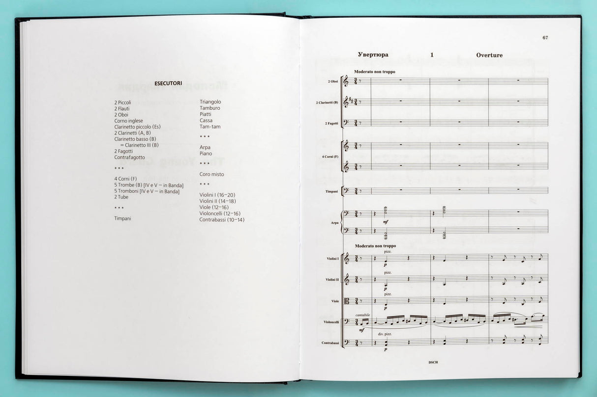 Shostakovich: Simple Folk, Op. 71 and The Young Guard, Op. 75