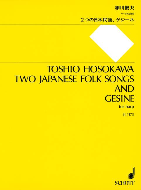 Hosokawa: Two Japanese Folk Songs & Gesine