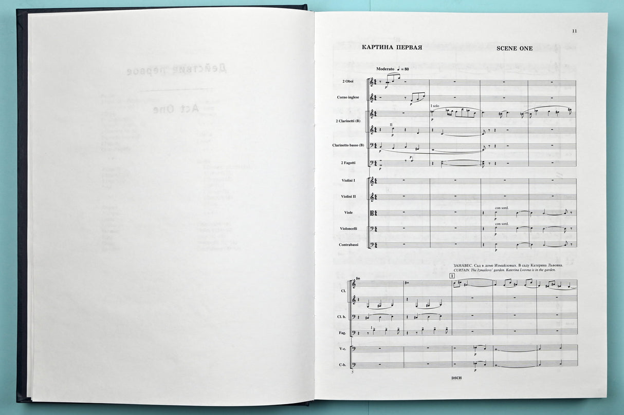 Shostakovich: Katerina Izmailova, Op. 114