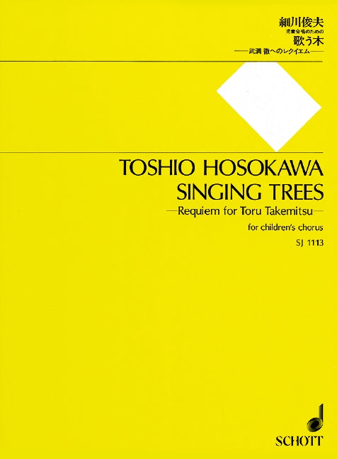 Hosokawa: Singing Trees