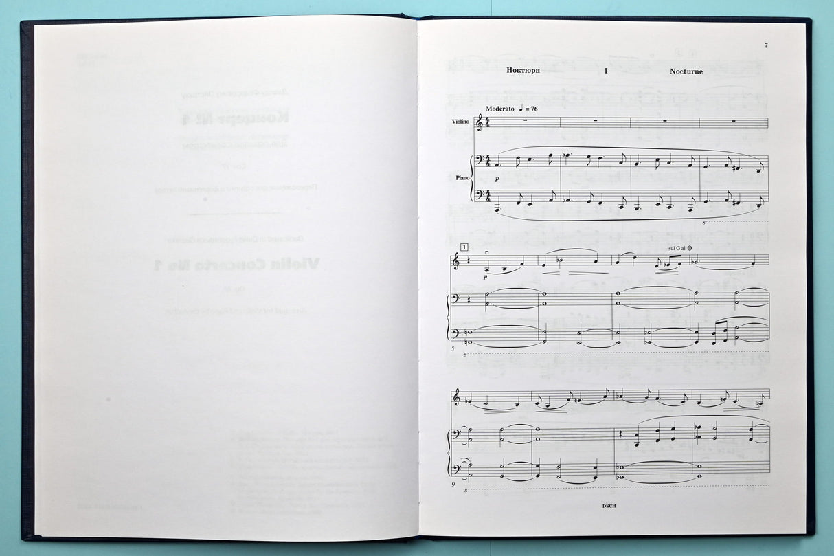 Shostakovich: Violin Concerto No. 1, Op. 77