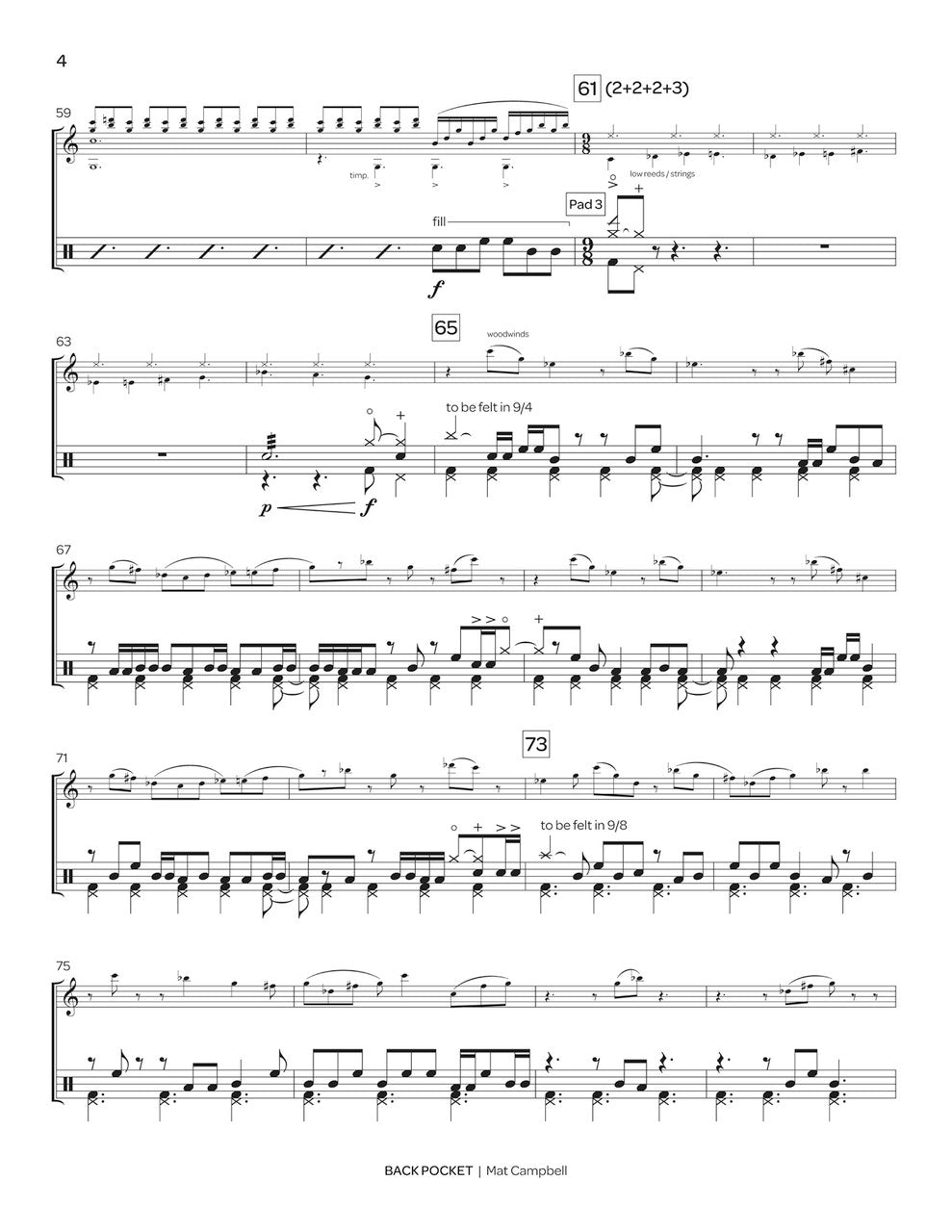 Campbell: Back Pocket