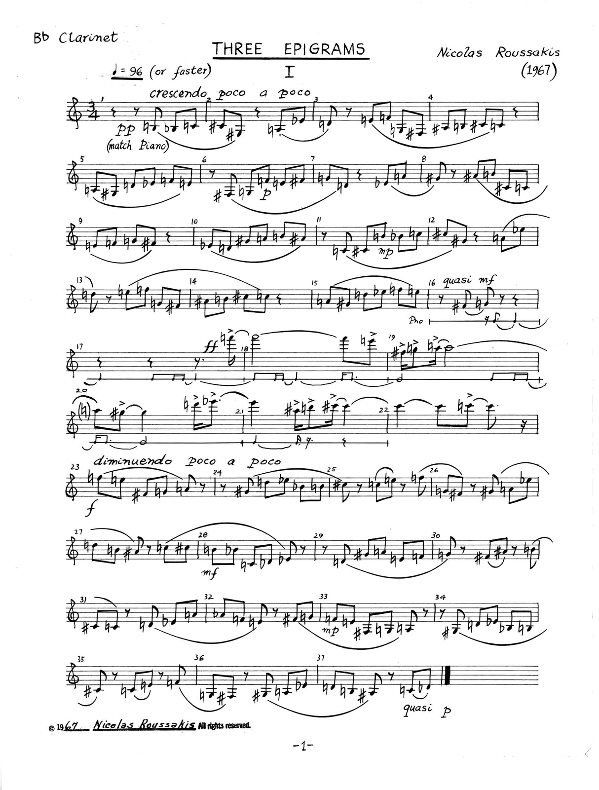 Roussakis: Three Epigrams