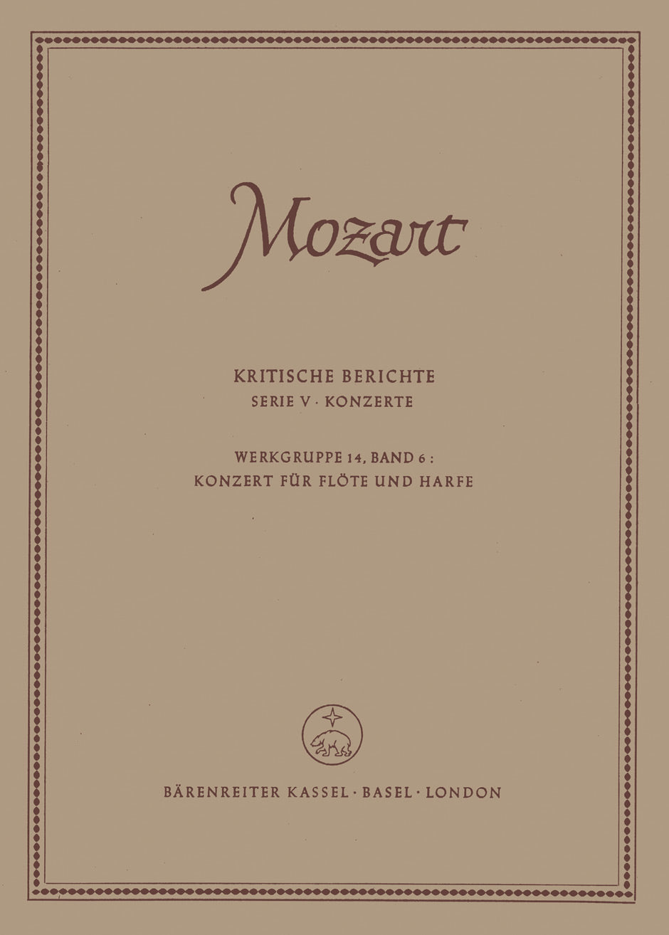 Mozart: Concerto for Flute, Harp and Orchestra, K. 299 (297c)