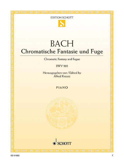 Bach: Chromatic Fantasy and Fugue in D Minor, BWV 903