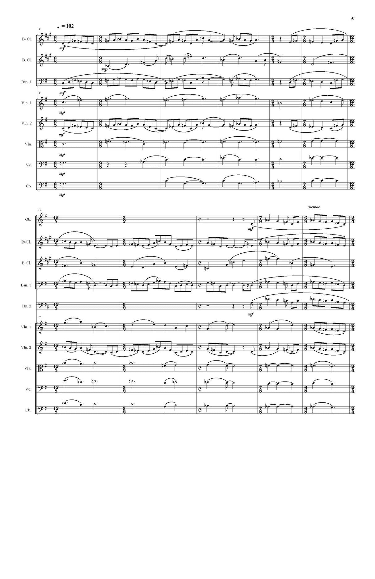 Udow: Pau Casals Suite