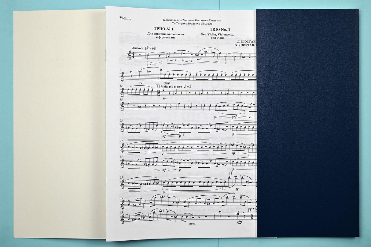 Shostakovich: Trio No. 1, Op. 8 and Trio No. 2, Op. 67