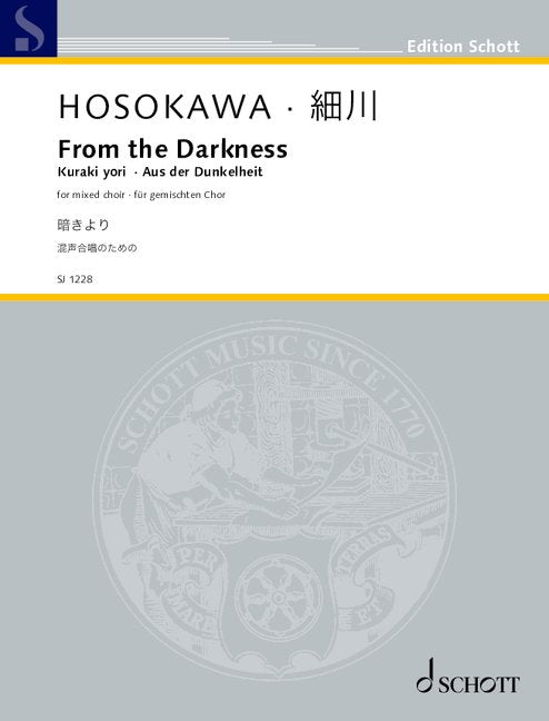 Hosokawa: From the Darkness