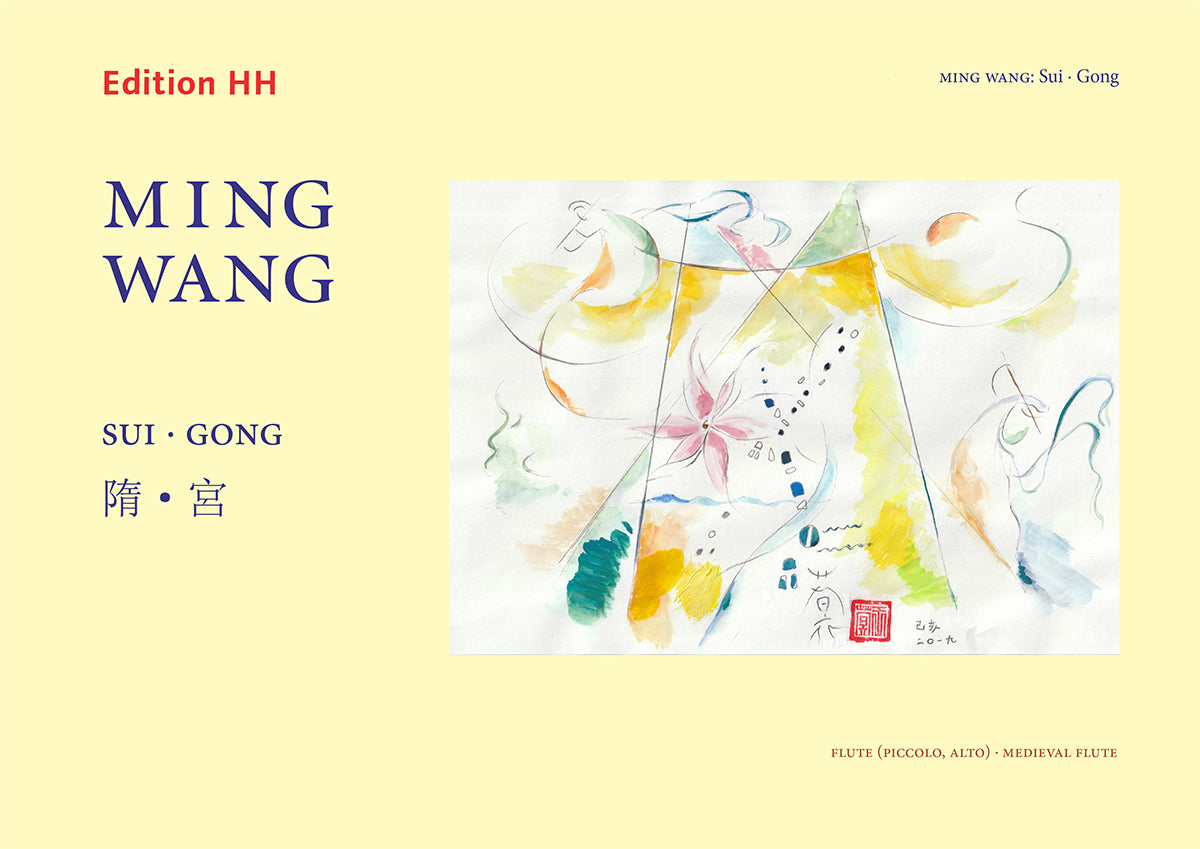 M. Wang: Sui · Gong