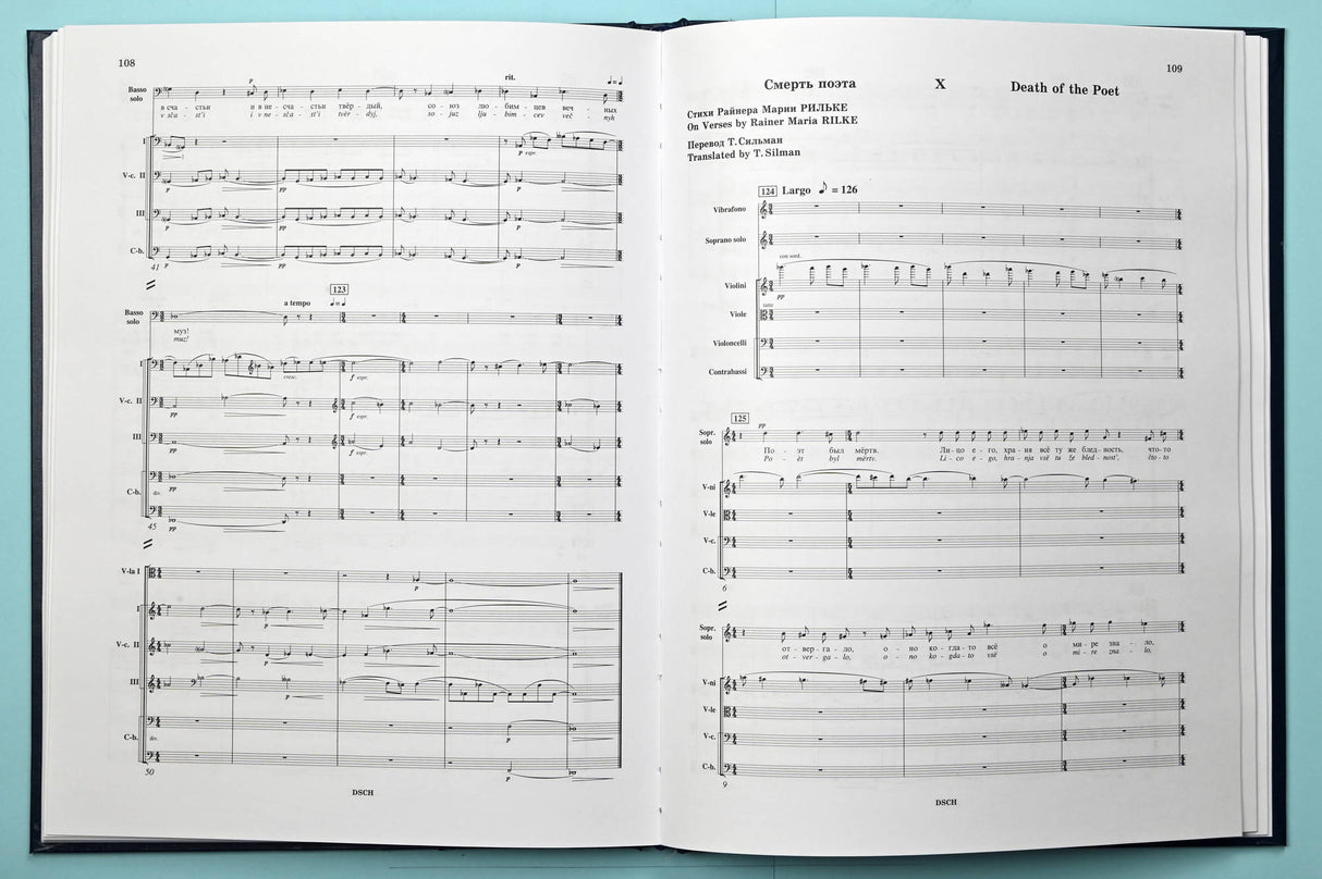 Shostakovich: Symphony No. 14, Op. 135