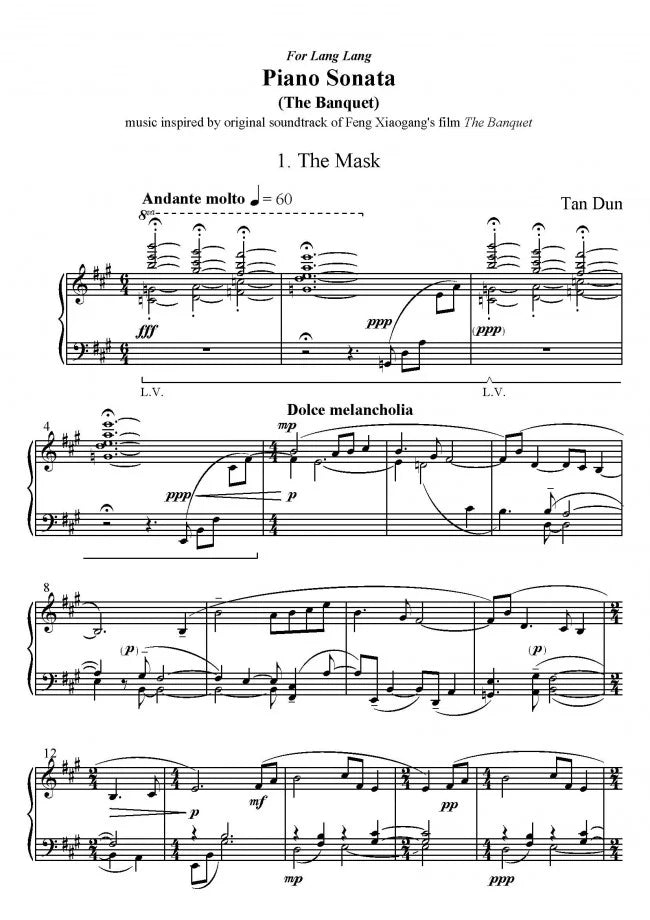 Tan: Piano Sonata (The Banquet)