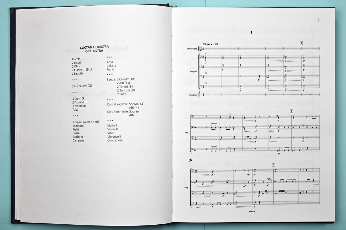 Shostakovich: Sofya Perovskaya, Op. 132 & King Lear, Op. 137