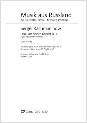 Rachmaninoff: All-Night Vigil, Op. 37