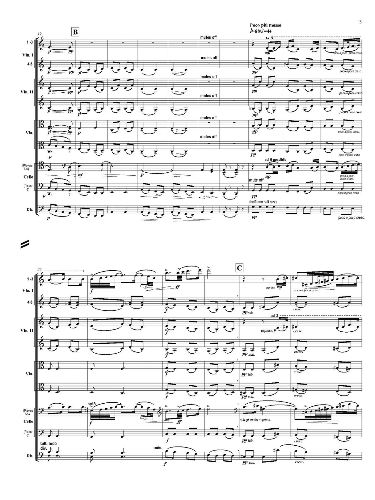 Gach: Unendurable Ecstasies