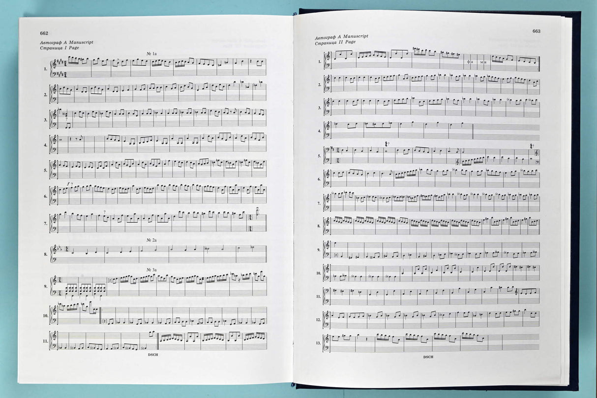 Shostakovich: Moscow, Cheryomushki, Op. 105