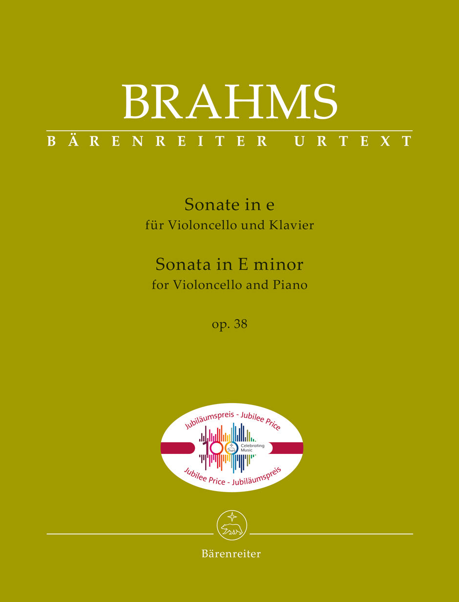 Brahms: Cello Sonata in E Minor, Op. 38