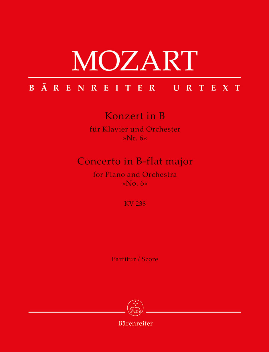 Mozart: Piano Concerto No. 6 in B-flat Major, K. 238