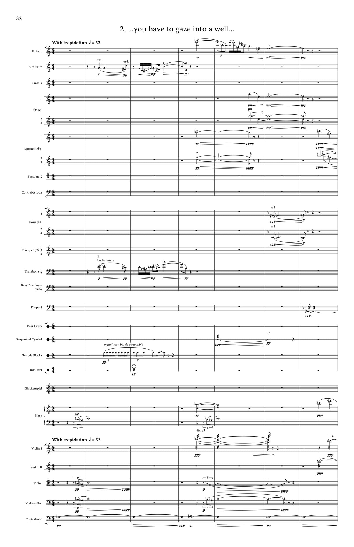 Thompson: To See The Sky