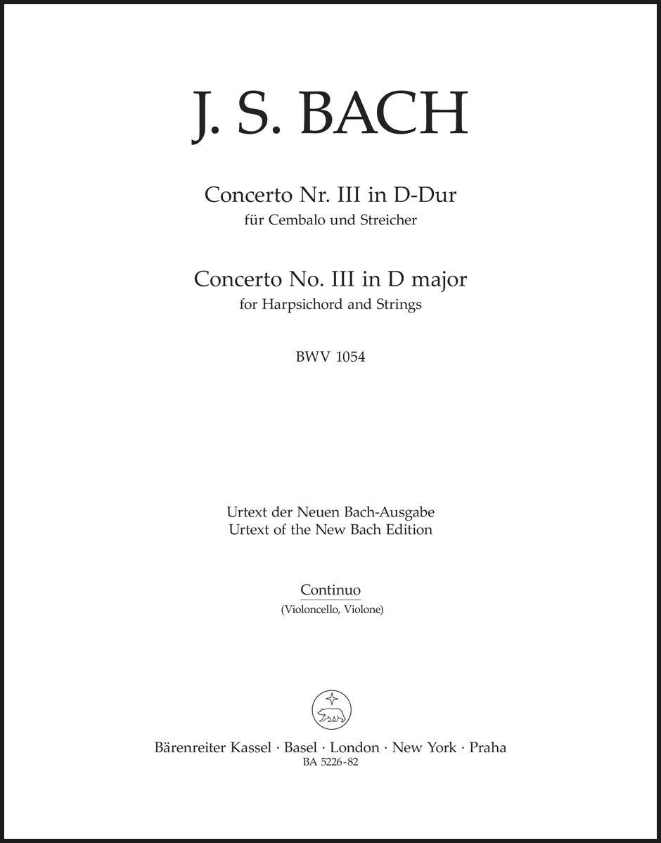 Bach: Harpsichord Concerto No. 3 in D Major, BWV 1054