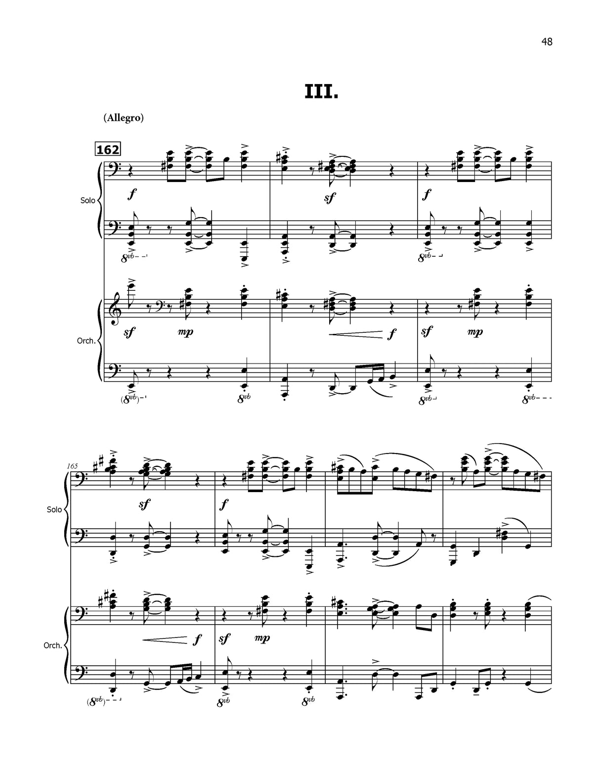 Adams: Citiscape Lights