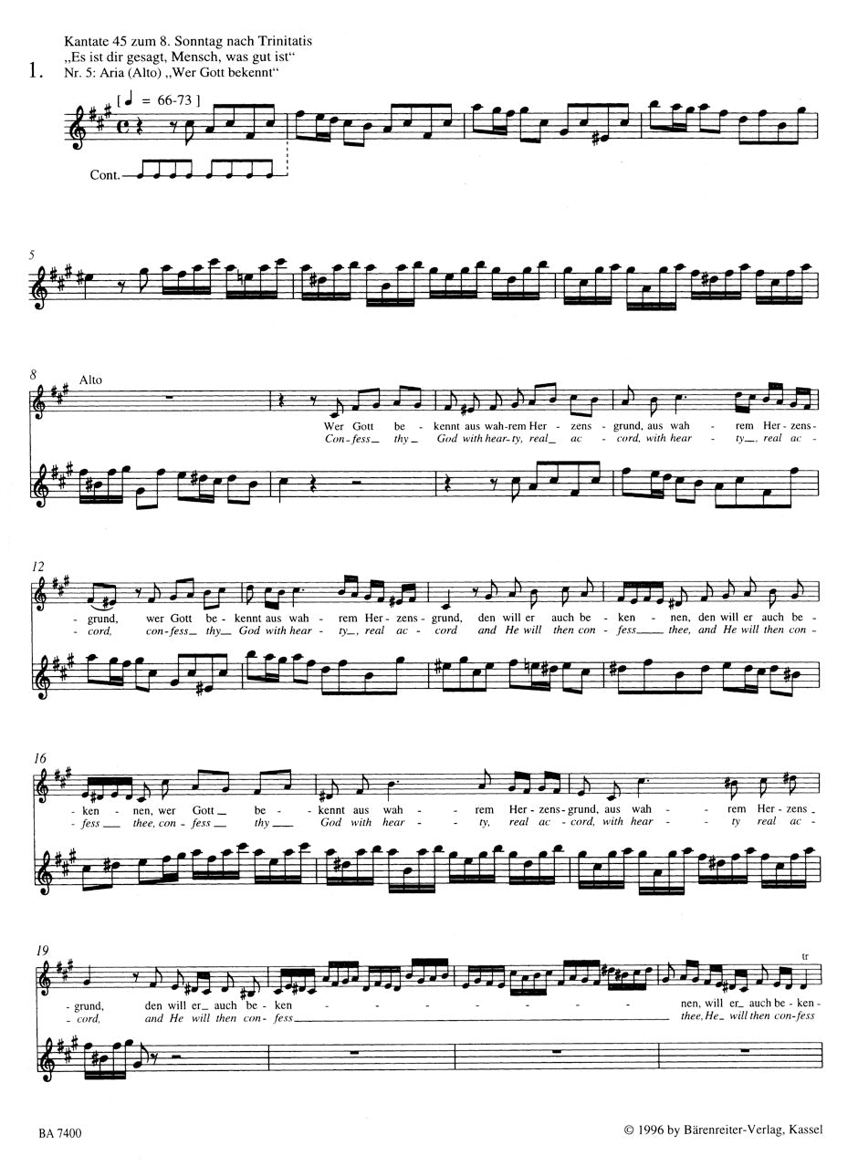 Bach: Flute Solos from Sacred & Secular Vocal Works - Volume 1