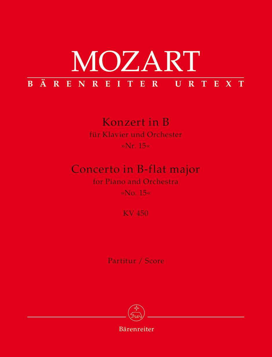 Mozart: Piano Concerto No. 15 in B-flat Major, K. 450