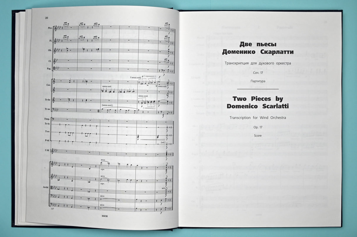Shostakovich: Compositions for Wind Orchestra and Jazz Orchestra