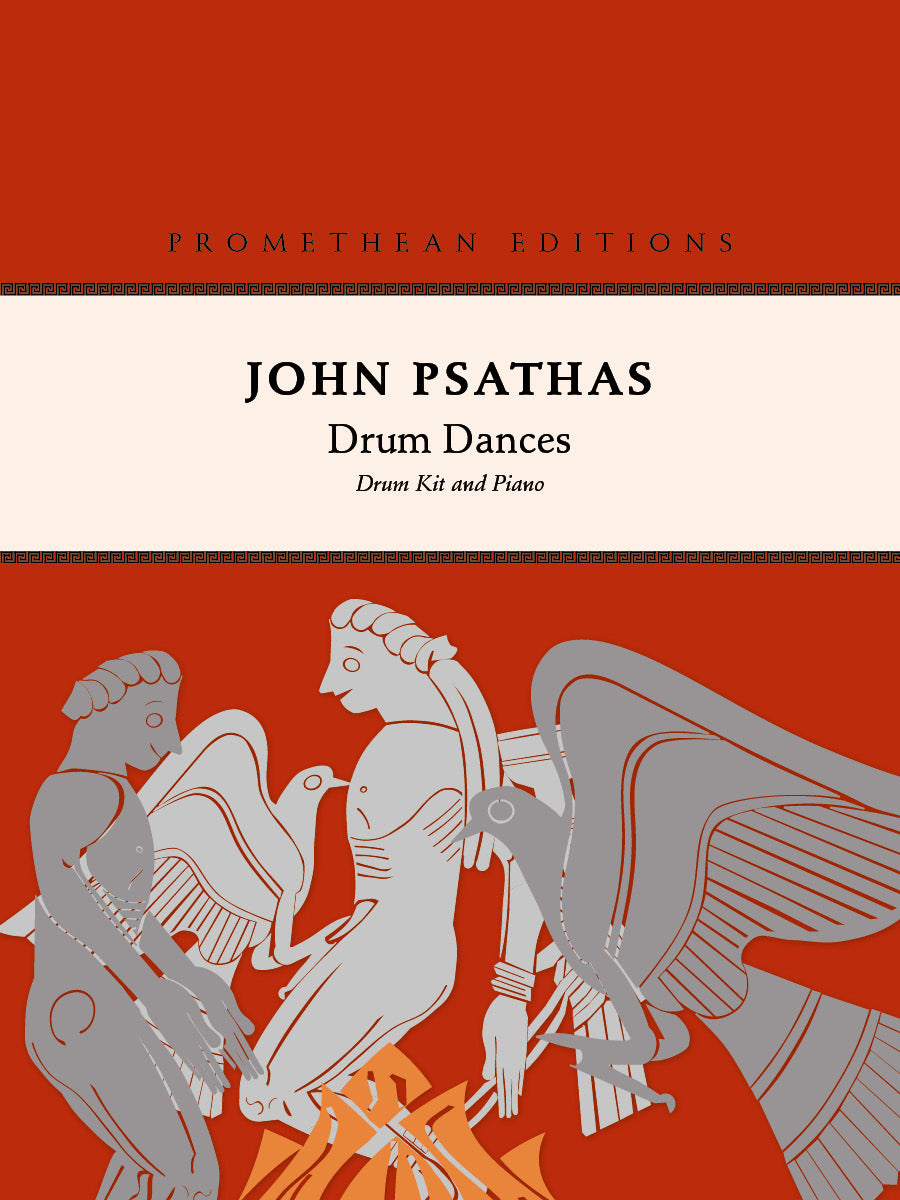 Psathas: Drum Dances