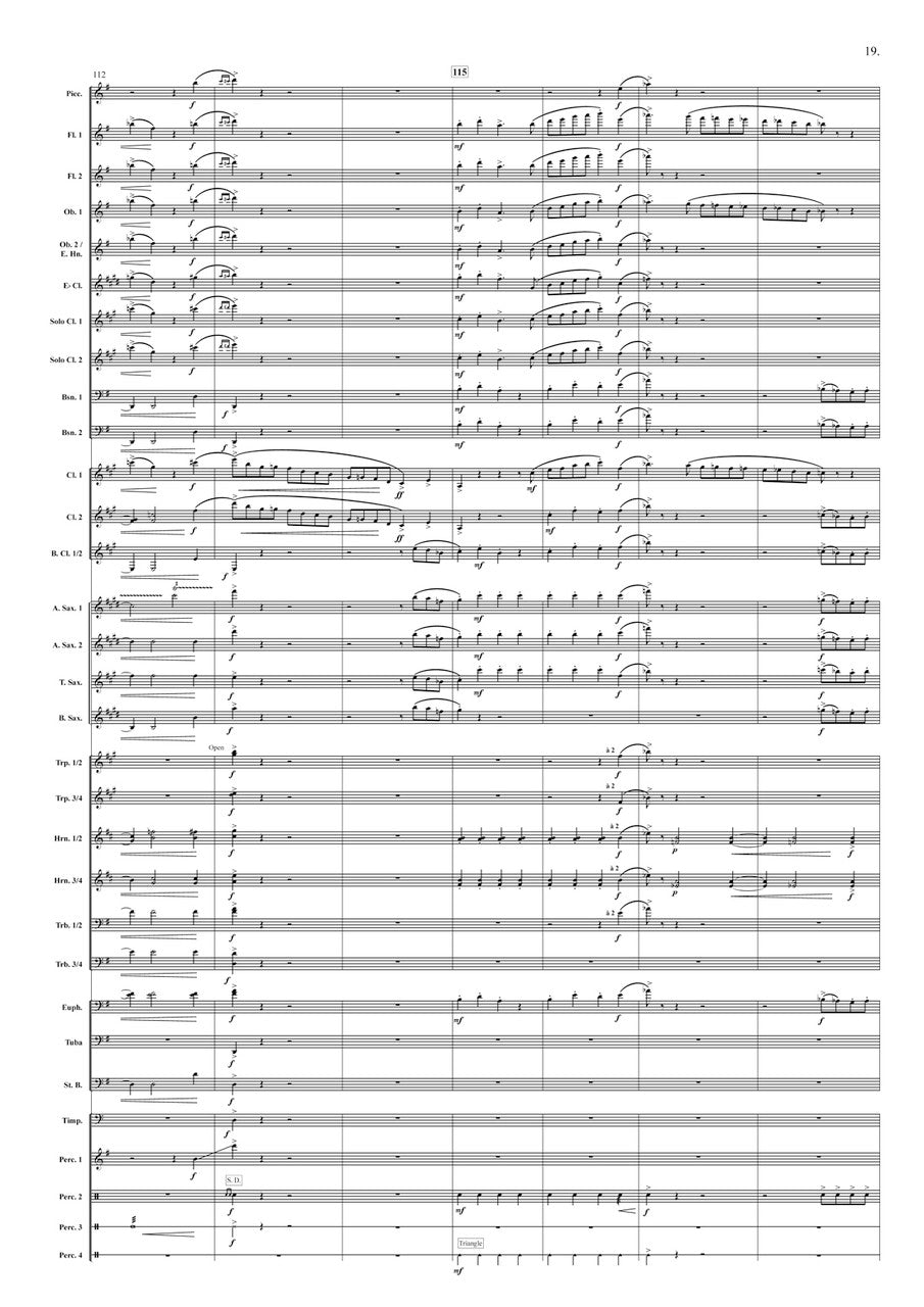 Kosmicki: Mouvements Frénétiques