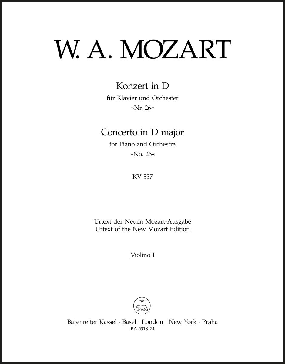 Mozart: Piano Concerto No. 26 in D Major, K. 537