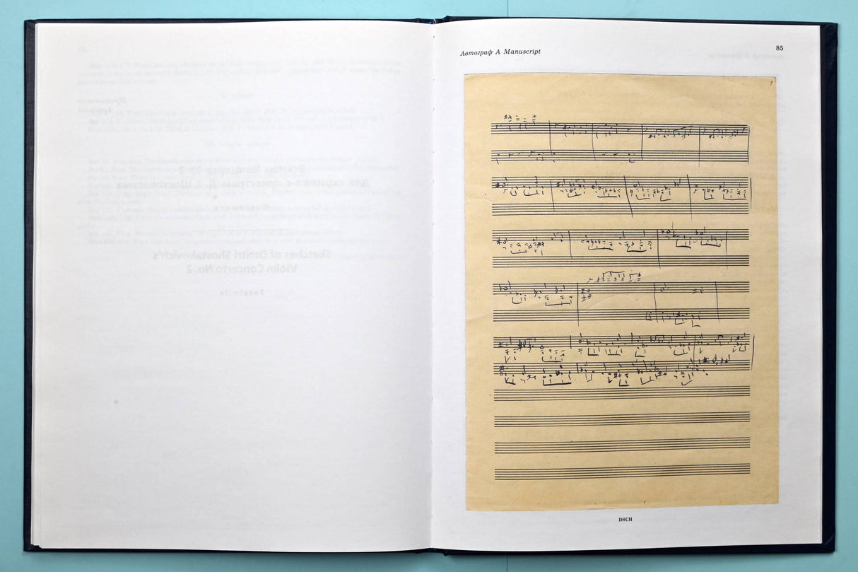 Shostakovich: Violin Concerto No. 2, Op. 129