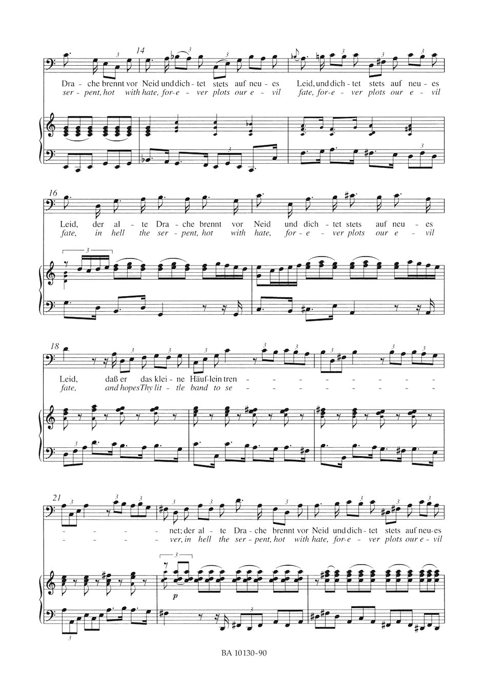 Bach: Herr Gott, dich loben alle wir, BWV 130