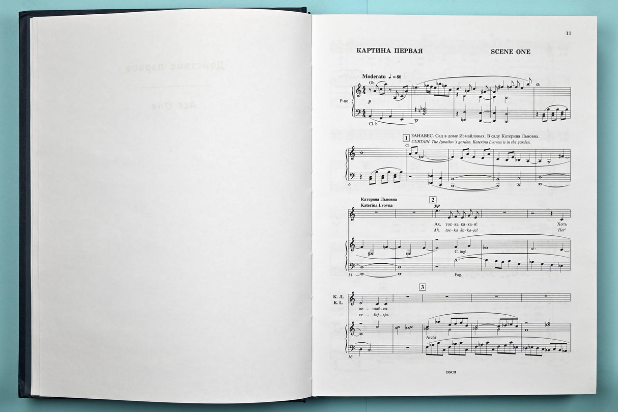 Shostakovich: Katerina Izmailova, Op. 114