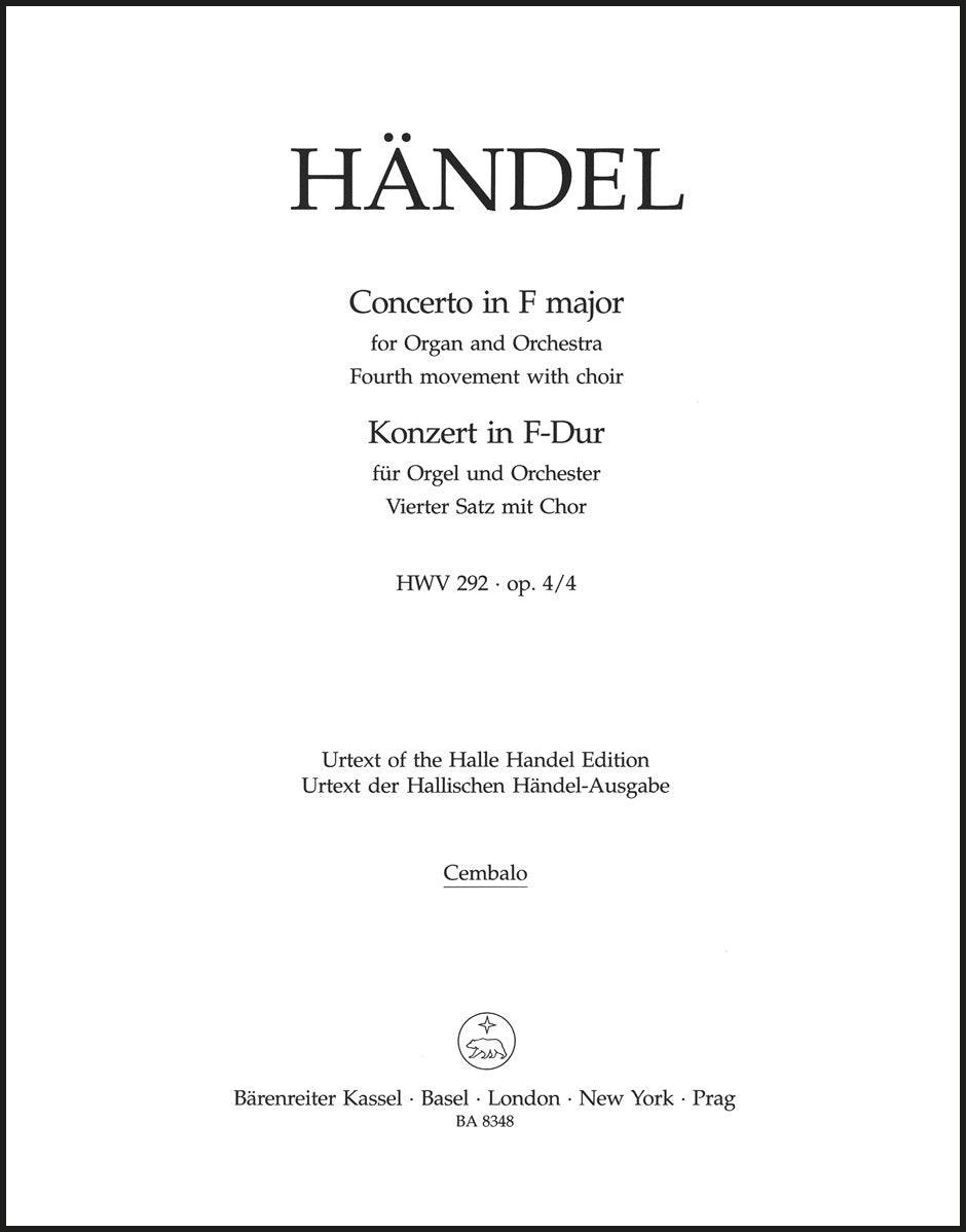 Handel: Organ Concerto, HWV 292, Op. 4, No. 4