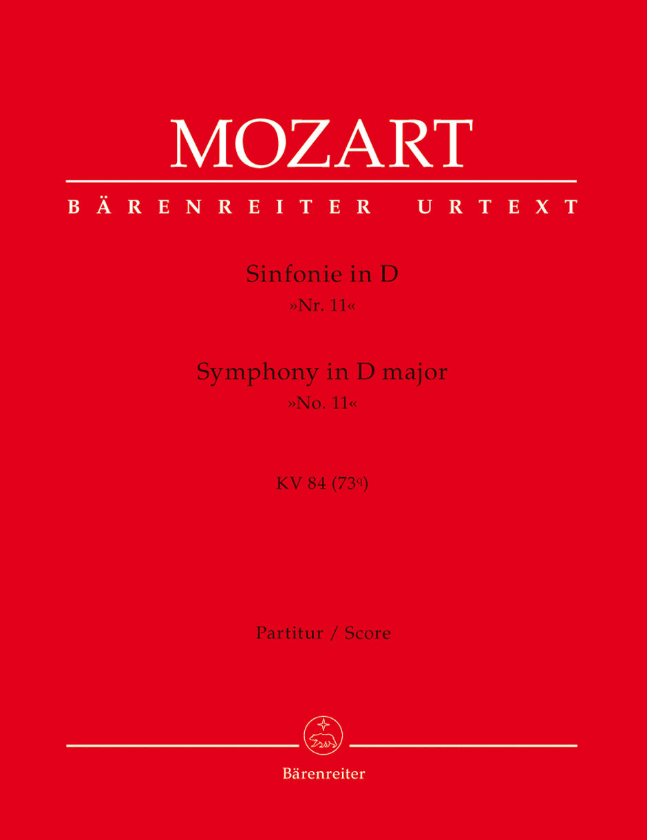 Mozart: Symphony No. 11 in D Major, K. 84 (73Q)