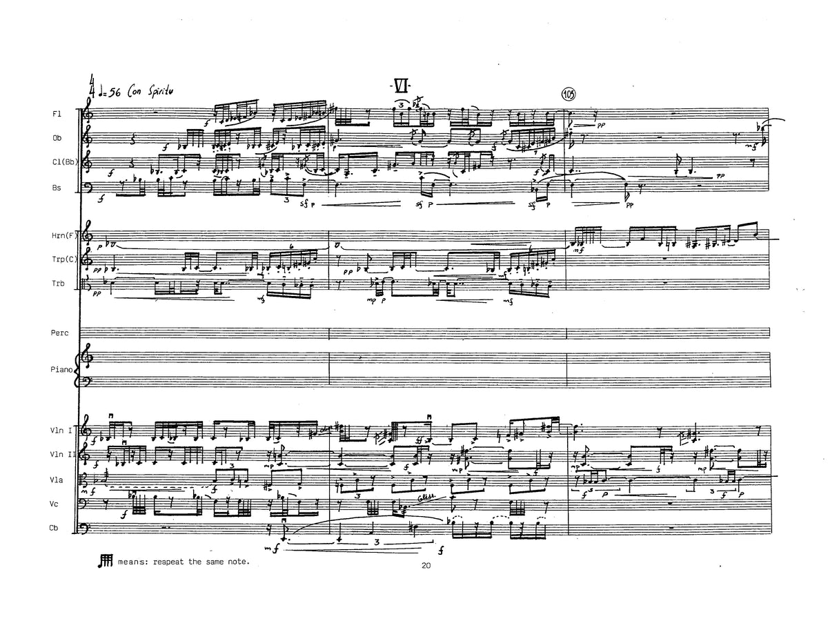 Liderman: 6 Songs